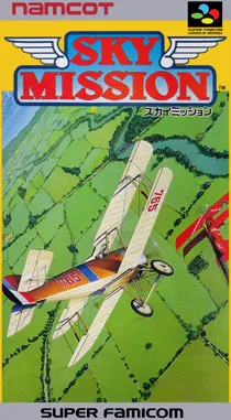 Sky Mission (Japan) box cover front